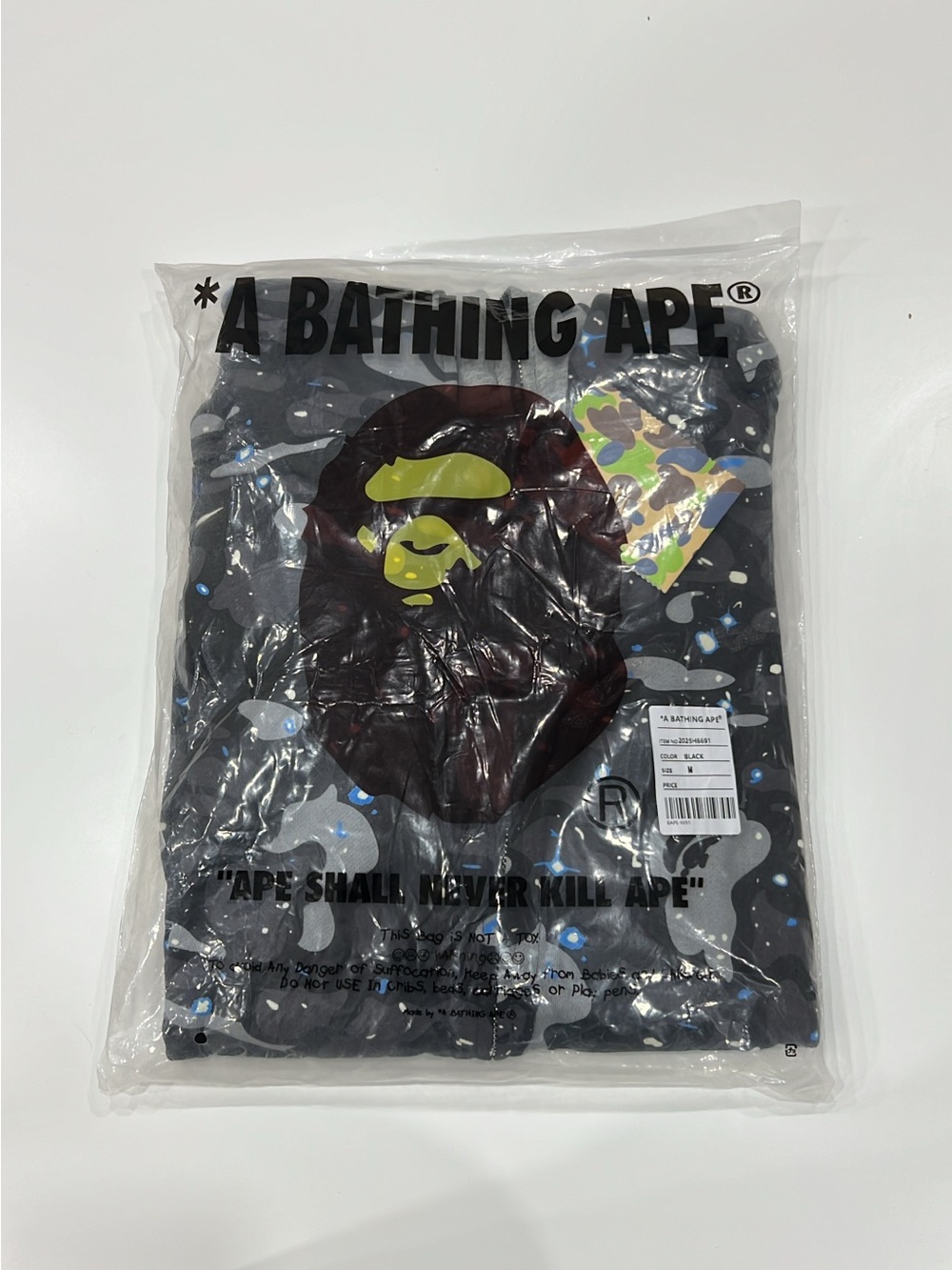 Bape Black Multi Camo Zip-Up Sweater